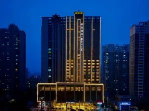 蘭州西站中天健廣場美居酒店