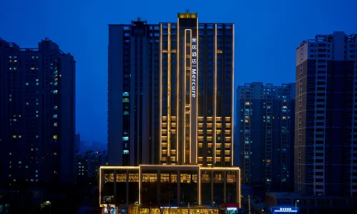 Mercure Lanzhou West