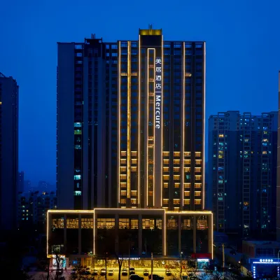 Mercure Lanzhou West Hotels near Qilihe
