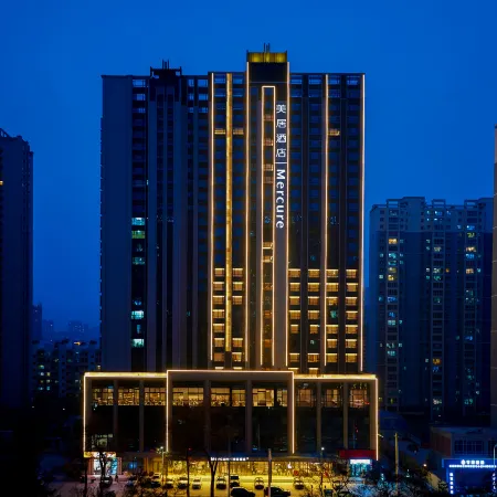 Mercure Lanzhou West