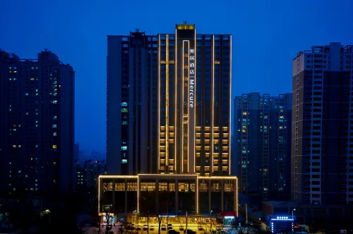 蘭州西駅中天健広場Mercureホテル