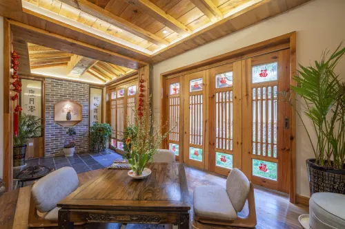 Yuelu Homestay(Zhangjiajie National Forest Park)