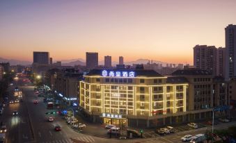 Yiwu Shangcheng Hotel (Industrial Zone)