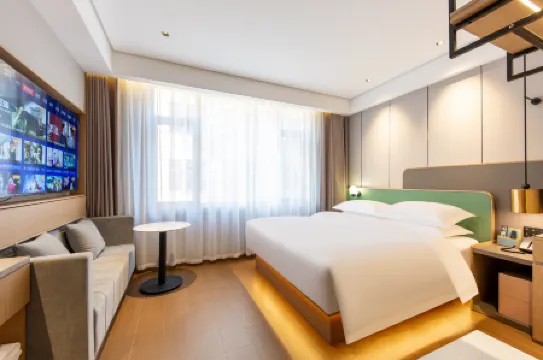 Panshan mingju Hotel Отели рядом с достопримечательностью «Qiyi Agriculture Ecological Garden»