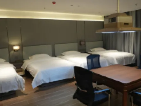 Dehui Qiantang Elegant Restaurant Business Hotel Hotels in Dehui