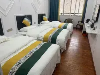 Yajiang Youxuan Homestay