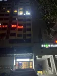 Bazhong Light and Shadow 9F E-sports Hotel