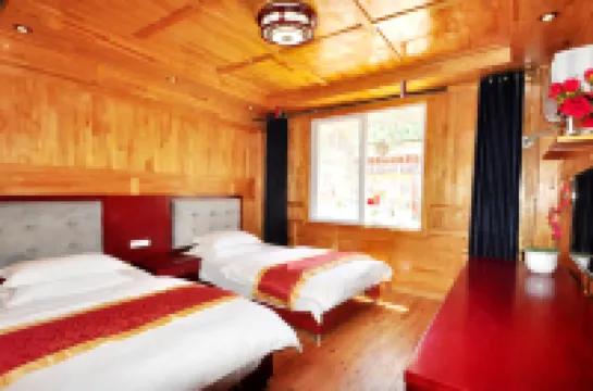 Jiuzhaigou gamaja B & B โรงแรมใกล้Jiuzhai Beautiful China Resort