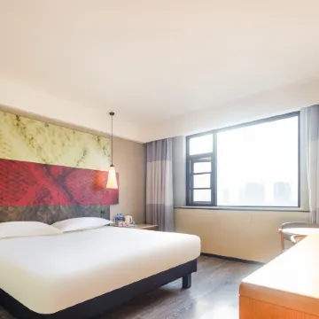 Ibis Hotel (Yongcheng Jinboda Plaza)