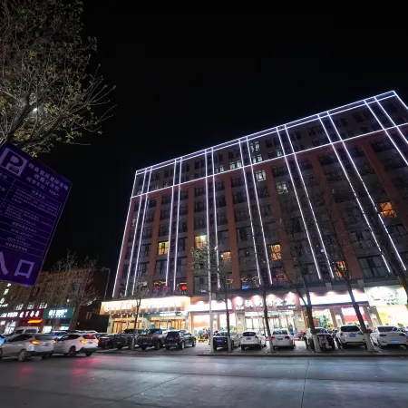 Yumei Smart Hotel (Fuwan City Plaza)