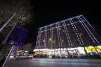 Yumei Smart Hotel (Fuwan City Plaza)