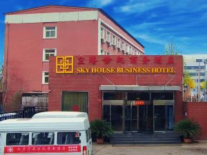 Beijing Sky House Business Hotel (Capital Airport Xinguozhan Branch)