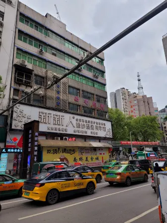 Bijie Shangzhai Hotel