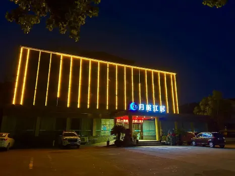 Yuemian Jiangju Hotel (Xilingxia Happy Valley Branch) Hotels near Sanyou Cave Cliff