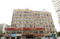 0898 Express Hotel (Haikou West bus station store of Provincial People's Hospital) Hotels in Haikou