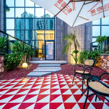MSURE USET Hotel