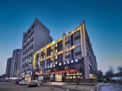 HanTing Hotel (FAW/Changchun West High-Speed Railway Station) Hotels in Changchun
