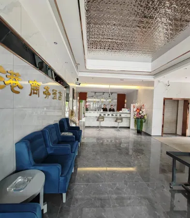 Langang Business Hotel