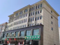 Balikun Guotai Hotel Hotels in Barköl Kazakh Autonomous County