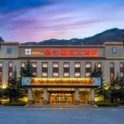 Xingyu International Hotel (Jiuzhaigou Scenic Area) Hotel Exterior