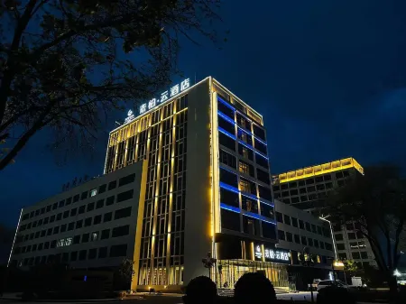 Homeinn Superior Yun Hotel (Jiaozhou) Отели рядом с достопримечательностью «Qingdao Institute of Technology»