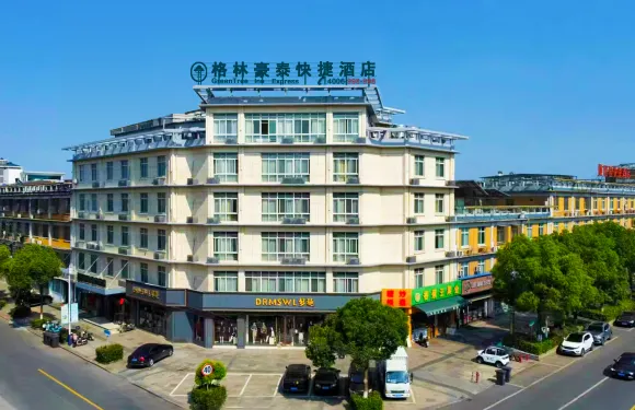 格林豪泰（泰州永安北路店）