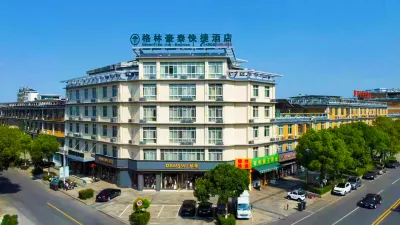 GreenTree Inn Yong'an North Road