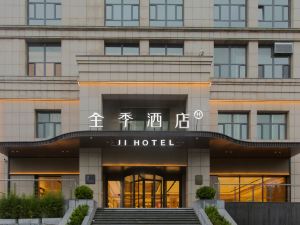 JI Hotel (Jincheng Economic Development Zone Lanhua Road)