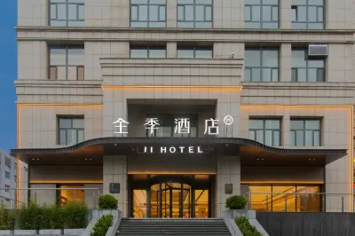 JI Hotel (Jincheng Economic Development Zone Lanhua Road)