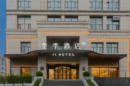 JI Hotel (Jincheng Economic Development Zone Lanhua Road) Отели рядом с достопримечательностью «Jincheng Ancient Academy»