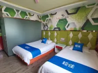 Shanghai Haocheng Chain Inn Hotel in zona Xiaopu Wharf
