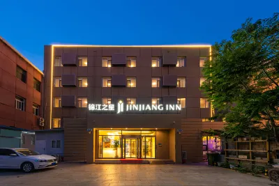 Jinjiang Inn (Beijing Huairou Qingchun Road) Отели в г. Пекин