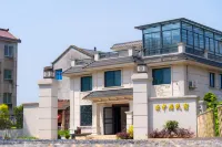 Yunzhongju Hotel a Jiangshan