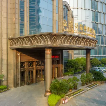 Nanchang Galactic Classic International Hotel (Tengwangge Branch, Bayi Square)