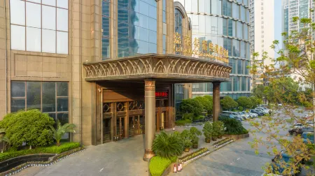 Nanchang Galactic Classic International Hotel (Tengwangge Branch, Bayi Square) Отели рядом с достопримечательностью «Qiushui Square»