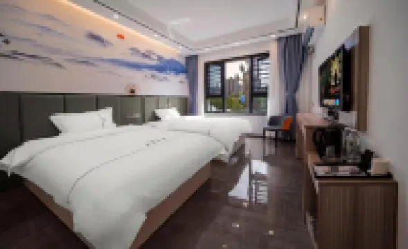 Kaigao Hotel (Kaili South High-speed Railway Station)