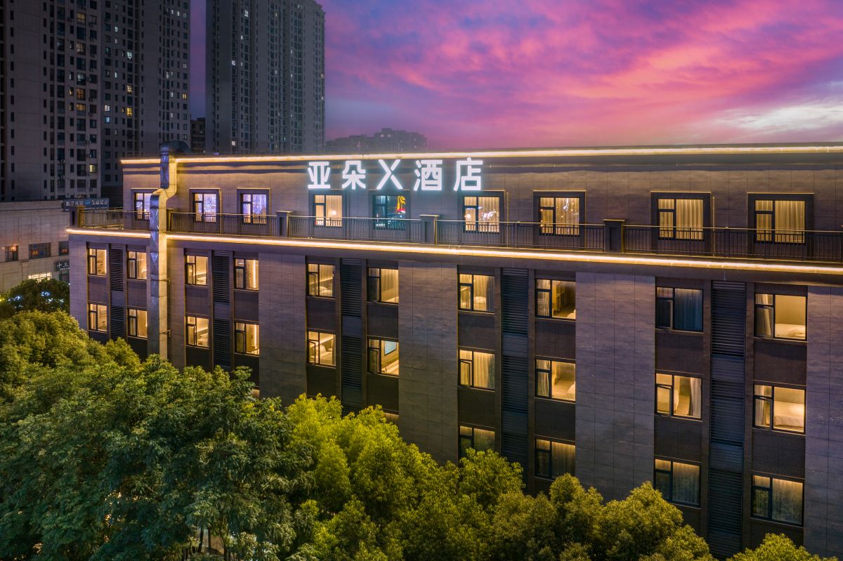 Atour X Hotel, City Beach, Jinshan Wanda Plaza, Shanghai Hotels in Shanghai