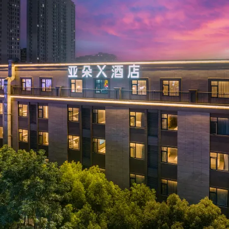 Atour X Hotel, City Beach, Jinshan Wanda Plaza, Shanghai