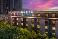 Atour X Hotel, City Beach, Jinshan Wanda Plaza, Shanghai