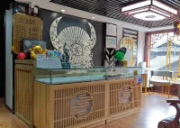 Xijiang Qianhu Miaozhai Yurunge Homestay