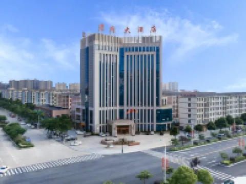 Luoshan Junfu Hotel Hotels in Luoshan