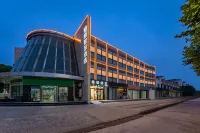 格麗飯店（崑山張浦銀都商業廣場店） 崑山住宿飯店