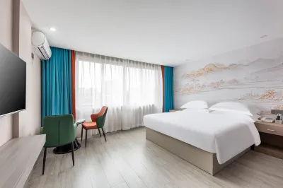 Hyde Hotel (Yiwu International Expo Center Business School Branch) Hotels in Internatinal Expo Center and Meihu Sports Center