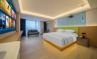 Jieyang Peninsula Xingji International Hotel