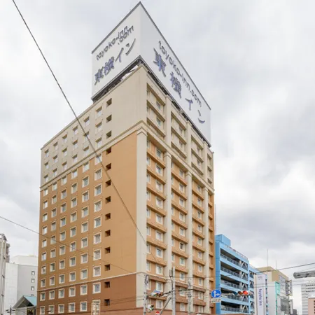 Toyoko Inn Oita Ekimae Отели рядом с достопримечательностью «Mt. Takasaki»
