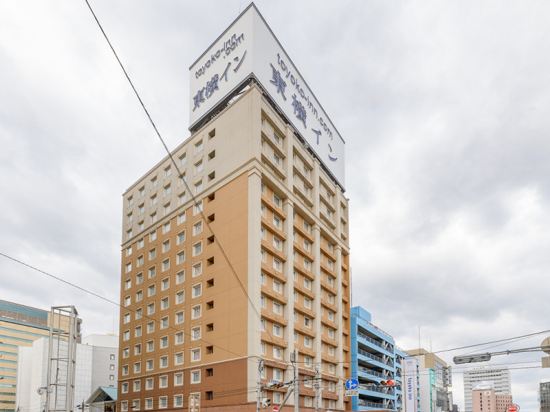 東橫INN-大分站前