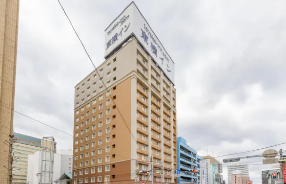 東橫INN-大分站前