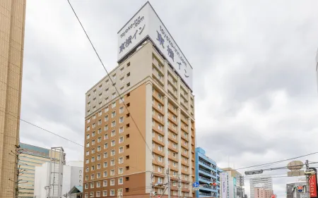 Toyoko Inn Oita Ekimae Отели рядом с достопримечательностью «Mt. Takasaki»