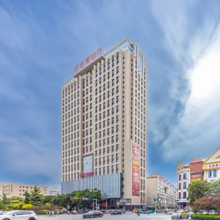 Lanzhou Yiju Smart Hotel Apartment