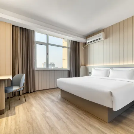 HanTing Hotel (Gaomi Fenghuang Street) Hotels in Gaomi
